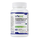 Rehmannia Golden Thread Complex - Natural Metabolic Wellness Supplement - Traditional Herbal Formula for Daily Metabolic Support & Overall Wellness