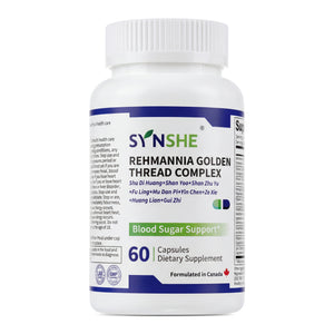 Rehmannia Golden Thread Complex - Natural Metabolic Wellness Supplement - Traditional Herbal Formula for Daily Metabolic Support & Overall Wellness